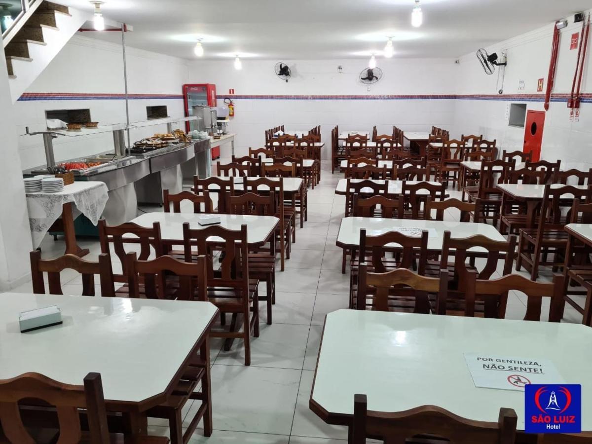 Hotel Sao Luiz Aparecida  Extérieur photo