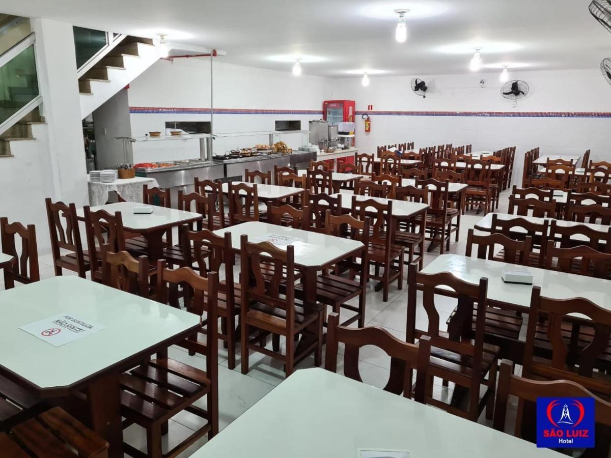 Hotel Sao Luiz Aparecida  Extérieur photo